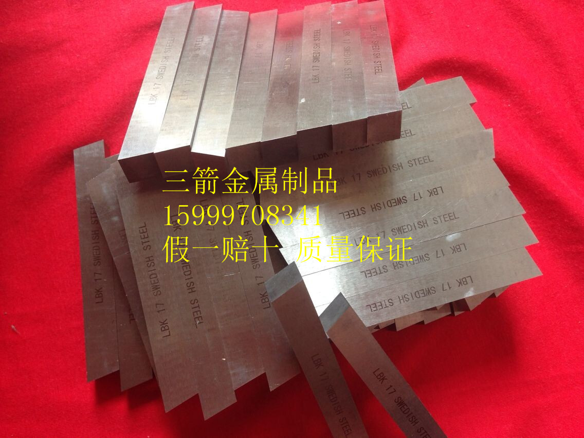 LKANREX17䓰 Ӳ䓵N