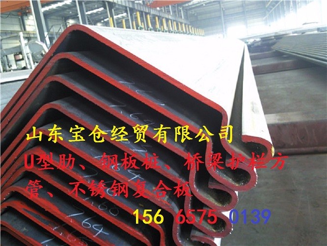_(ti)ݟ܈䓰嘶500*200
