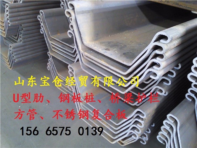 üɽ䓰嘶400*125