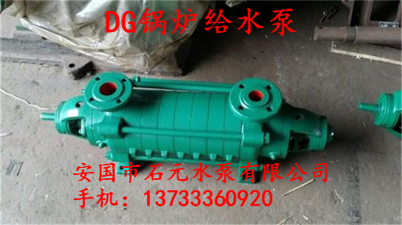 DG25-50*8_?i|