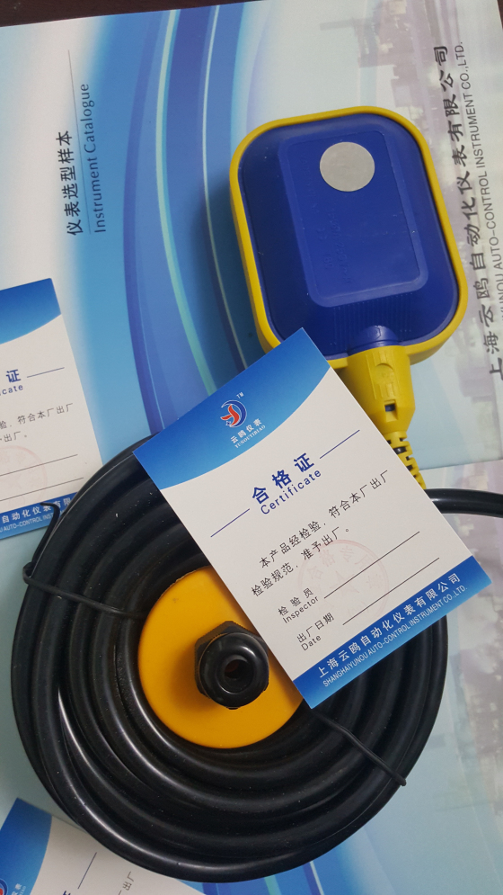 JY-1GF水銀液位開(kāi)關(guān)柳州