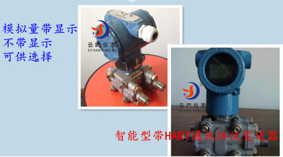 滁州UQK-612UQK-61、UQK-611的工廠