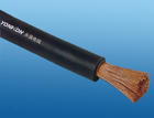 YHC YH25ƽ늺C|