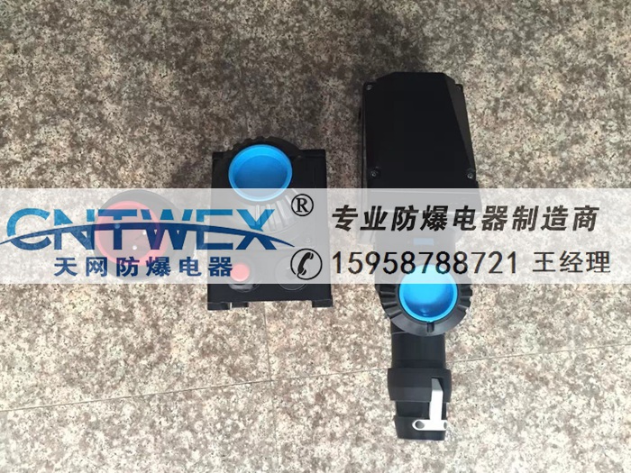 bBCZ8060-16A 220/380V/WF2