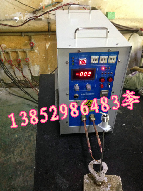 合金工具高頻焊接機(jī)哪里有賣(mài)