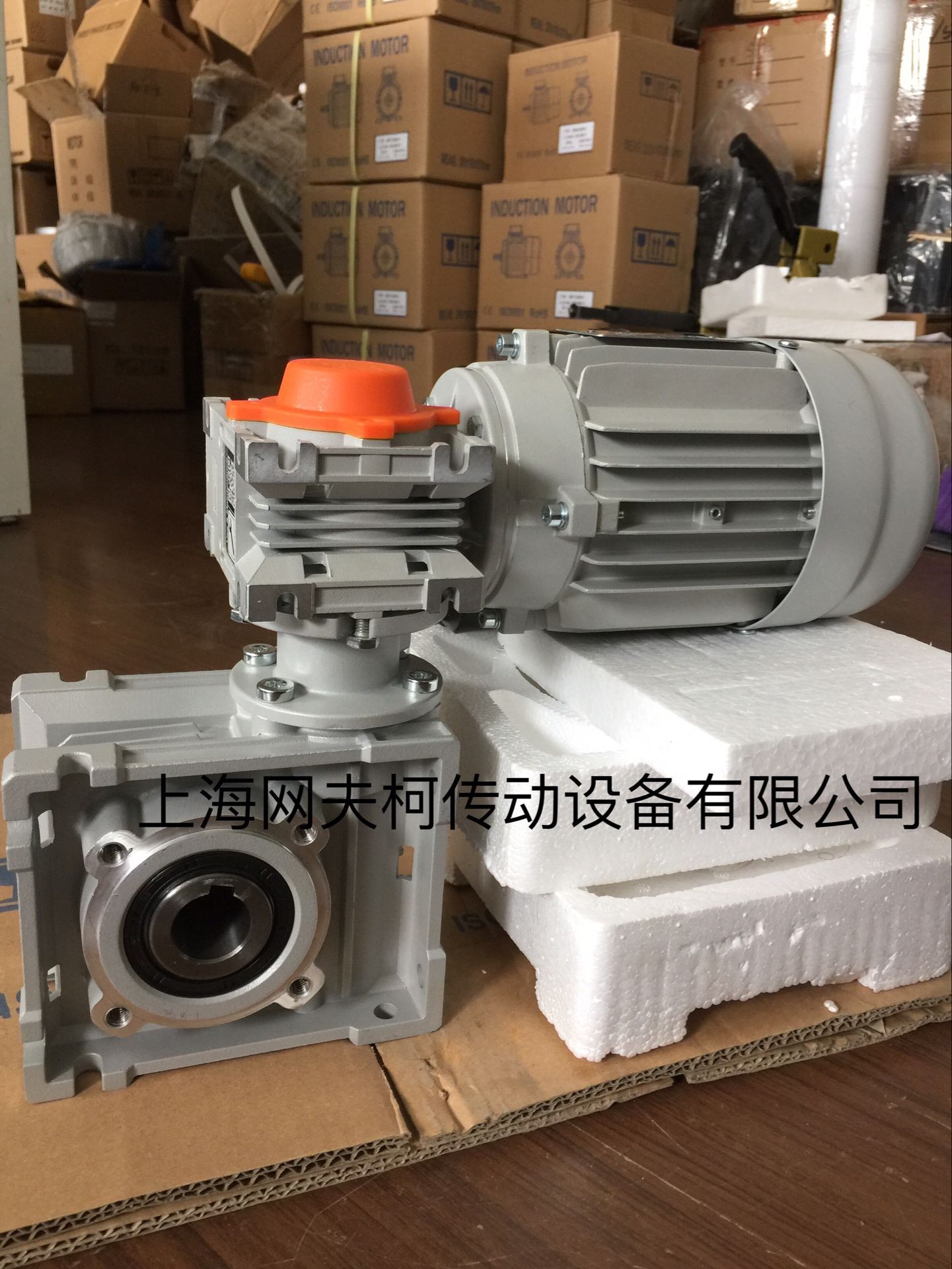 意大利TRANSTECNO雙極蝸輪蝸桿減速機