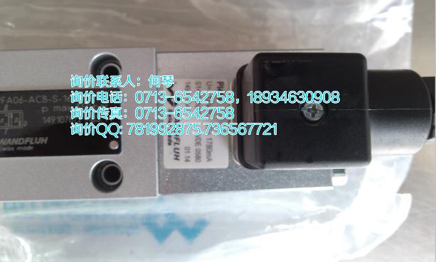 SD6302D20-AAF(xin)؛f