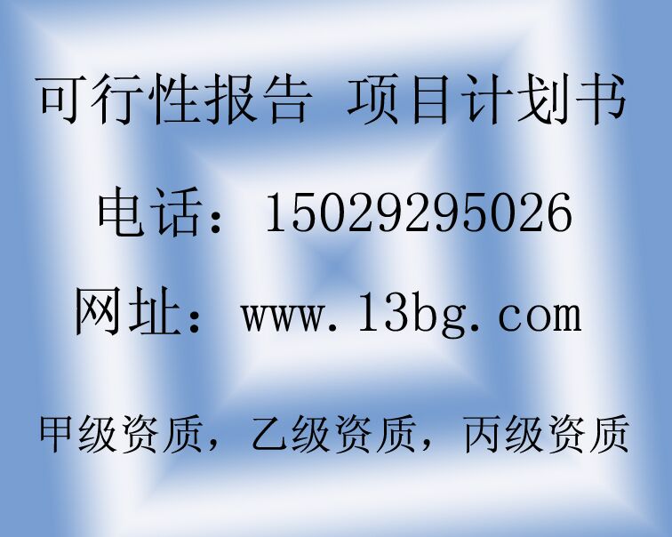 ꖻyƷl(f)̳ǿо(bo)Ӻ