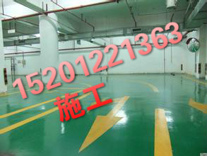 漢沽混凝土地面刷地坪漆公司