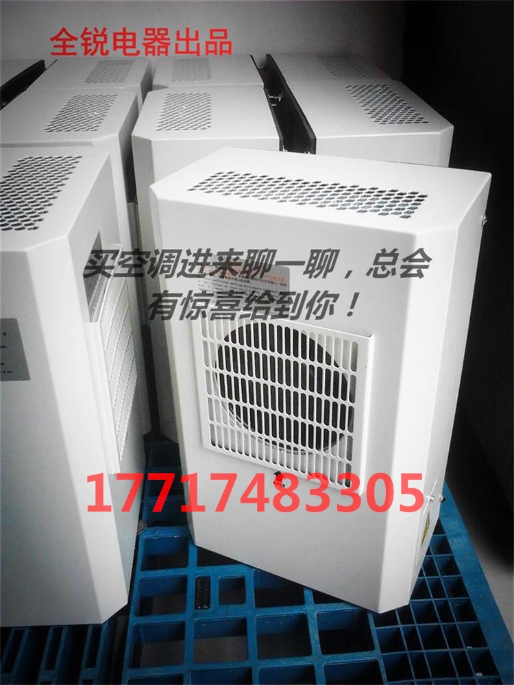 450W(sh)ؙC(j)ؿ{(dio)؃r(ji)] oI(y){(dio) иC(j){(dio)