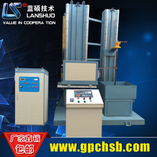 通用精密數(shù)控淬火機床  數(shù)控淬火機床 臥式淬火機床