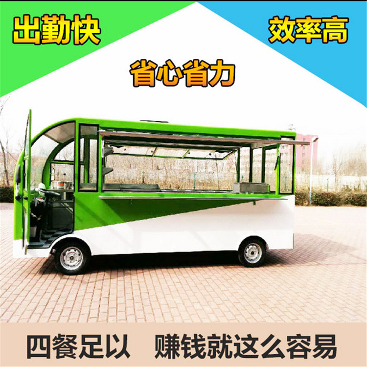 供應(yīng)山西早餐車環(huán)保電動餐車多功能小吃車餐車價格優(yōu)惠