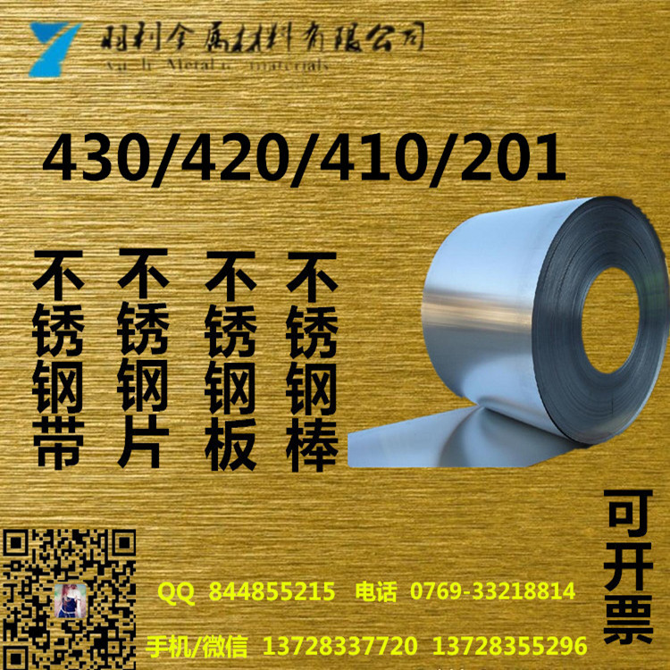 430PFJ4(yu)|(zh)P䓎M(jn)ڲP䓏Ɏ