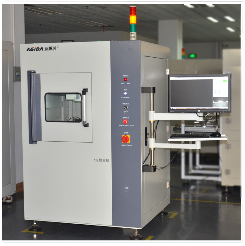 18650늳Xa(chn)X-RAYzyx