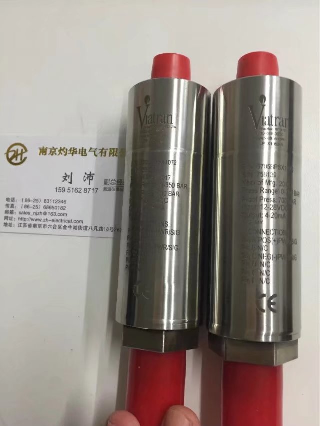 TSUBAKI電機SWJ50E20DF  灼華誠信為本、薄利多銷