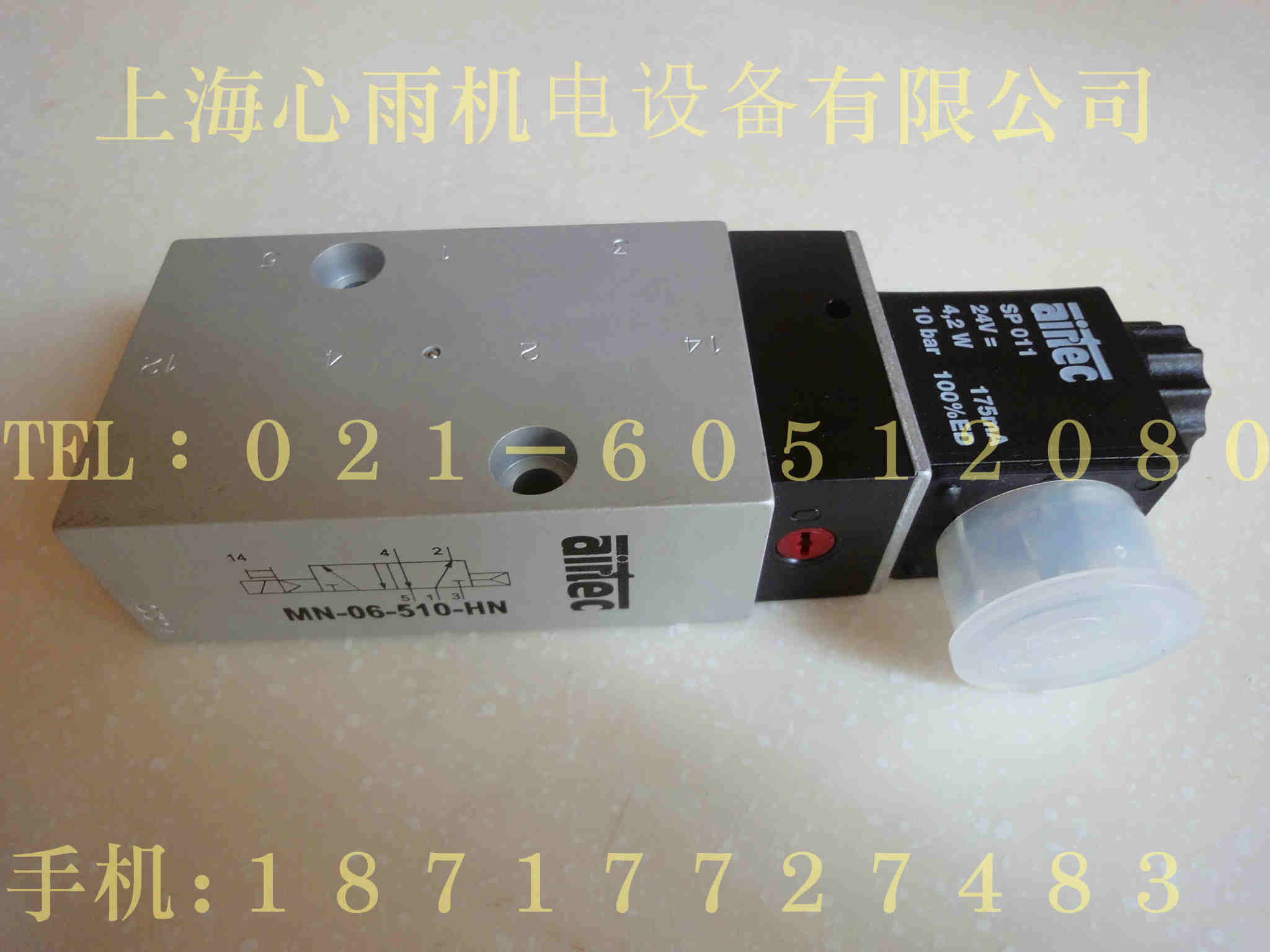 HF-18-510-Q̩AIRTEC(dng)y