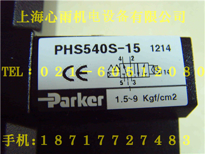 PHS530D-10-24V-DF(xin)؛ɿParker(dng)y