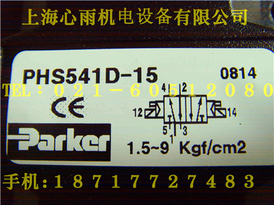 PHS541D-15-240VF(xin)؛ɿparker(dng)Ԫ