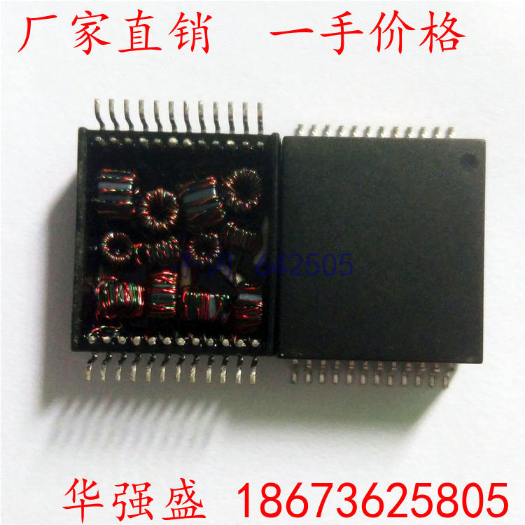 n12.95WPʽH82407SGPOEW(wng)j(lu)׃Ҏ(gu)(sh)؃r(ji)N