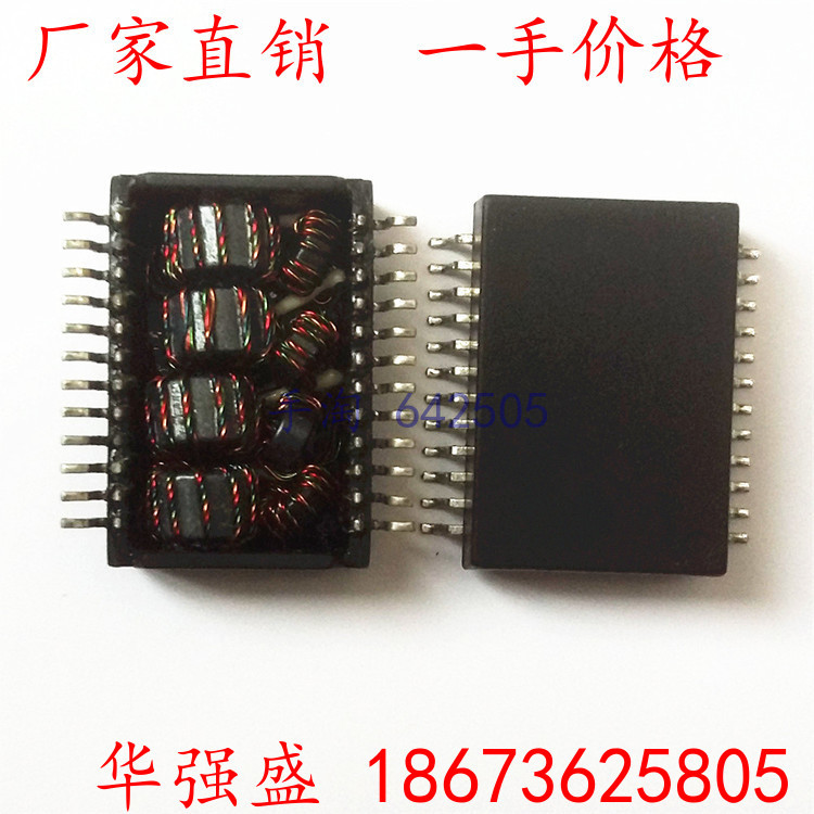 12.95WPʽH81622SҎ(gu)׆οڎW(wng)j(lu)׃rj45SҏSֱN