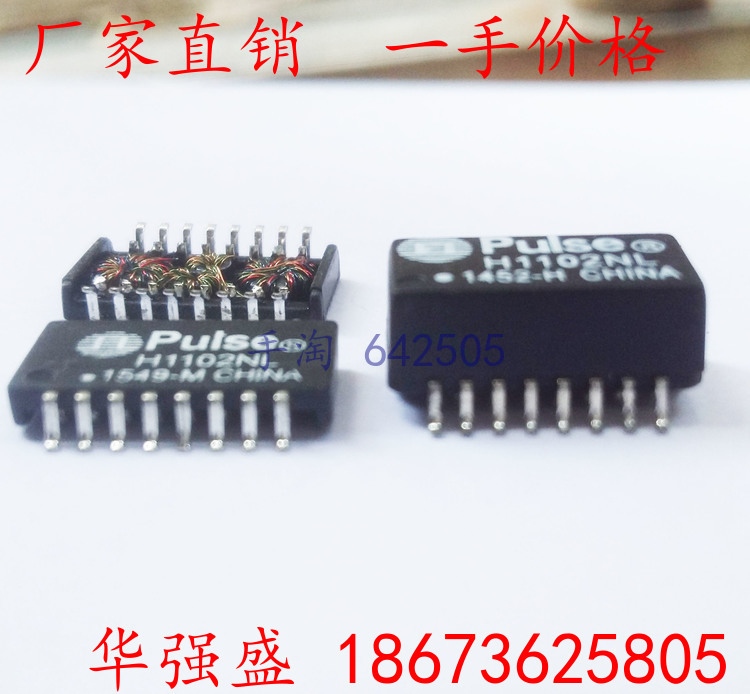 (yng)12.95WPʽH4001CGҎ(gu)׆οھW(wng)j(lu)׃ɿI(y)ָ(do)֮x