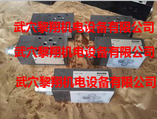bucher SDDRVB-7HL-P-AF-10