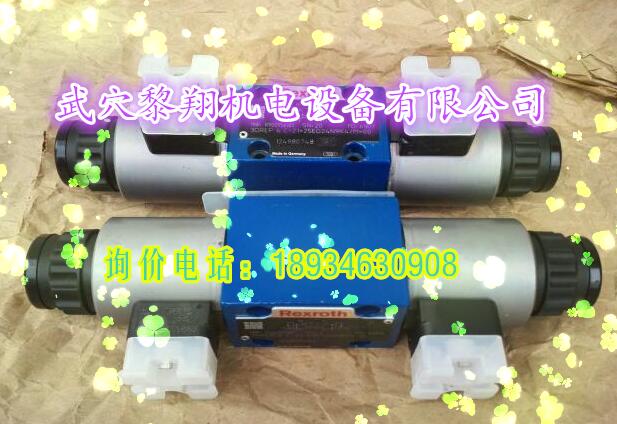 (yu)ݲyDWDPAS-2D-10-F10-2