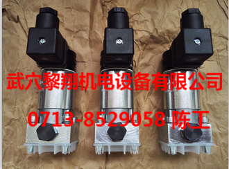 BVE 3 R-WG 230-1/2؃r(ji)HAWE
