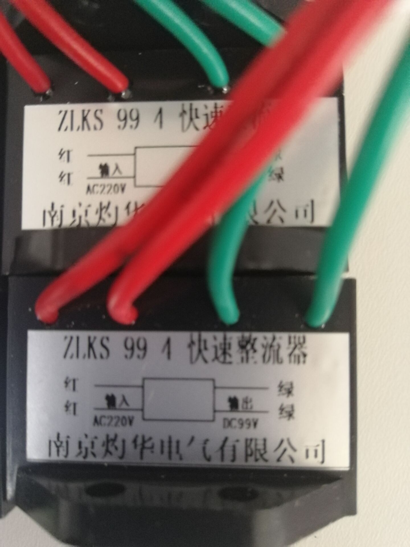 ZLKS-99-4x܇ģK ϾA늚⃞(yu)ݹ