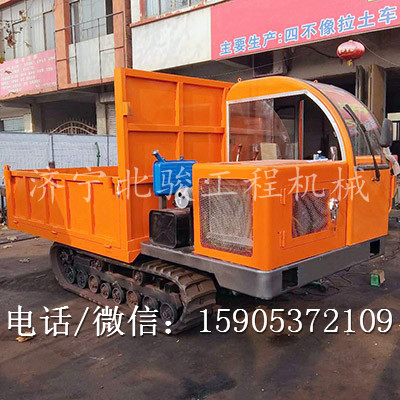 農(nóng)用履帶車，多范圍用履帶機，北駿廠家供應