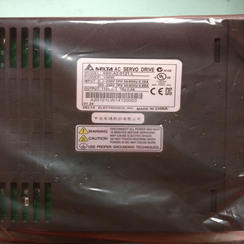 臺達伺服電機ECMA-LA221BS3全新原裝現貨