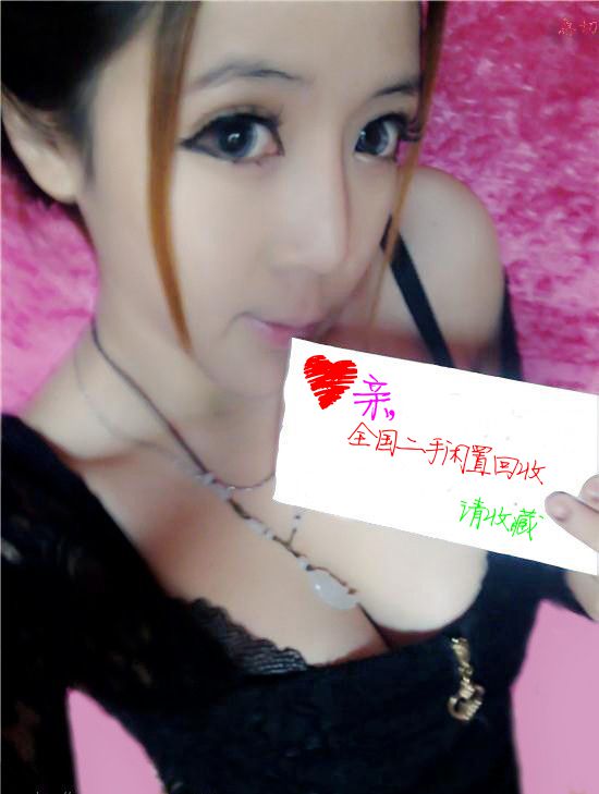 重慶市蘋(píng)果筆記本pro系列高價(jià)回收，pro能賣(mài)多少錢(qián)mqd32
