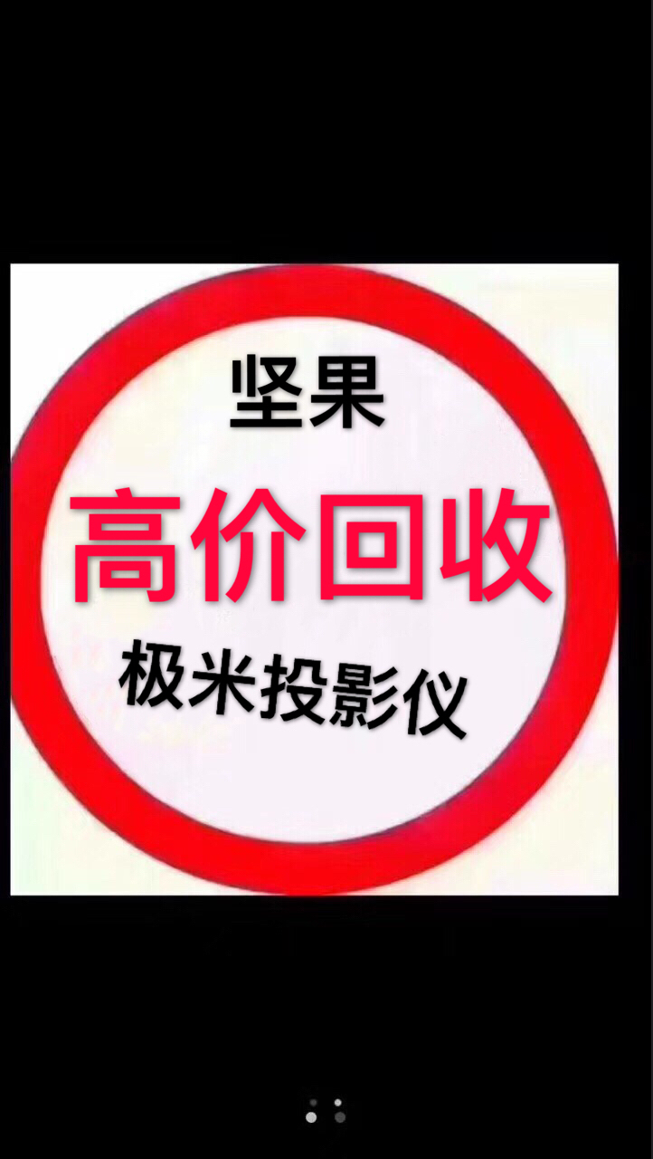 ؑcͶӰxu(mi)X(qin)(zhun)üͥͶӰxՌ(zhun)I(y)ͶӰxُ(gu)