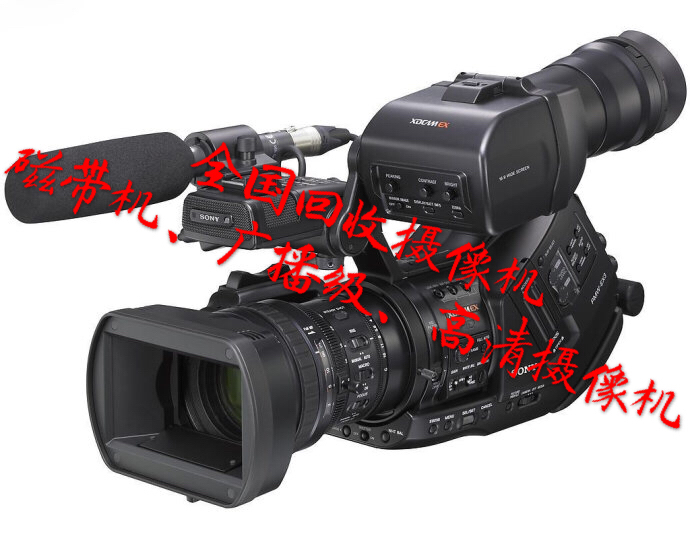 重慶大坪佳能專業(yè)攝像機，DV攝像機，回收廣電設備 回收廣播級攝像機