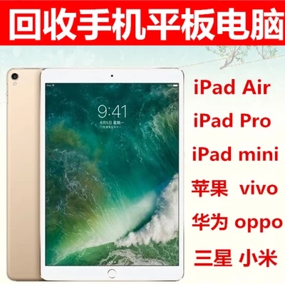 電腦硬盤出現(xiàn)故障怎么判定？重慶江北電腦回收公司
