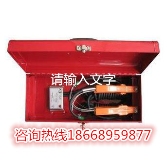 JDB-3Ƅ(dng)ʽo늽ӵ؈(bo) վ͎(k)o늽ӵ؈(bo)