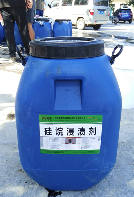 防海水侵蝕防腐劑 硅烷浸漬劑