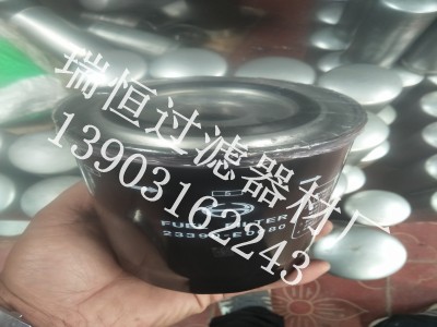 23390-e0080ھC(j)Vо