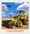 ع940趷bdC(j)~ƬʽpҺR_(d)So(h)SֱN(xio)