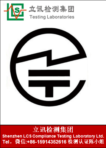 ձTELECo(w)J(rn)CôՈ(qng)ҪʲôY