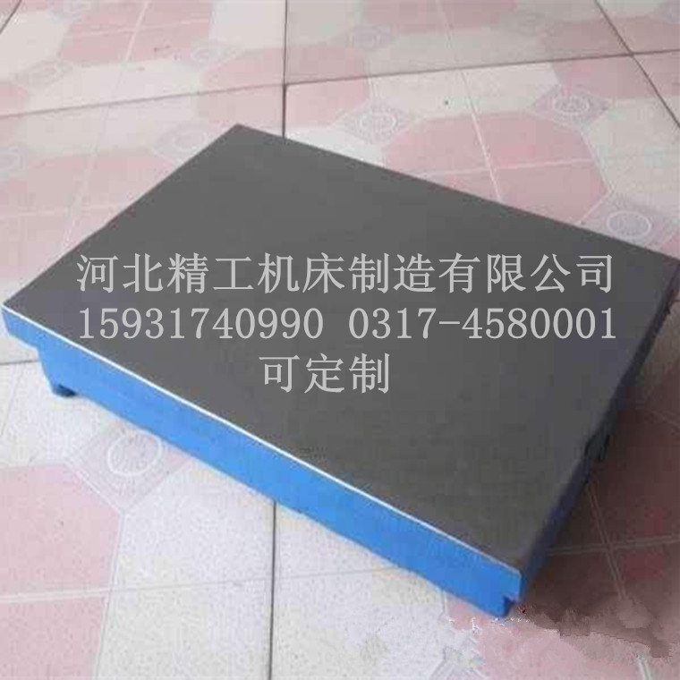 a(chn)ƷTFСƽ  F(xin)؛(yu)|(zh)ƽƽ_(ti)