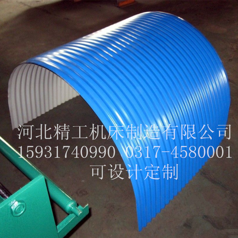廠(chǎng)家熱銷(xiāo)防雨罩 皮帶機(jī)防雨防風(fēng)防護(hù)罩