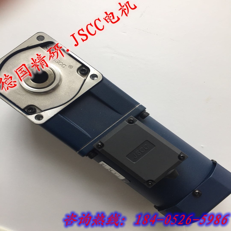 S370Y38L-25RT精研直角中實減速電機
