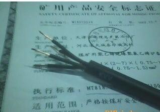Ͽ|KFF KFFRa(chn)Ʒ