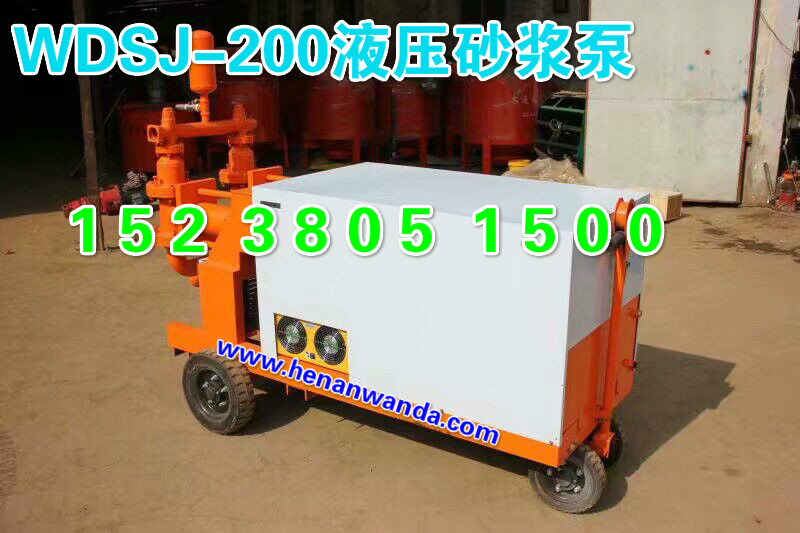 KϾWDSJ200Һɰ{