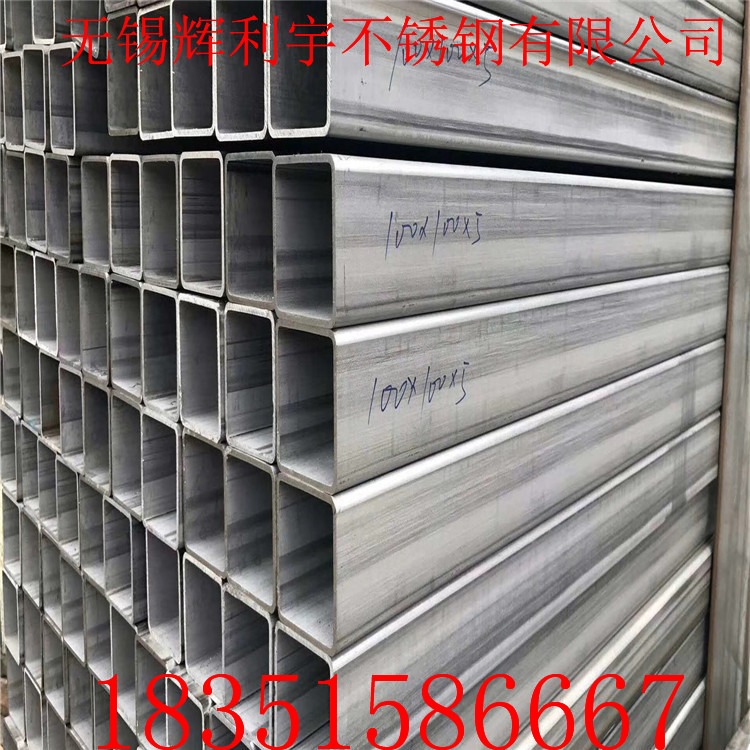 SֱN304P䓹 o(w)p䓹 b