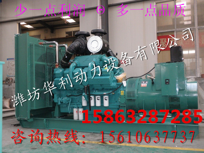 ˹800KWͰl(f)늙CM