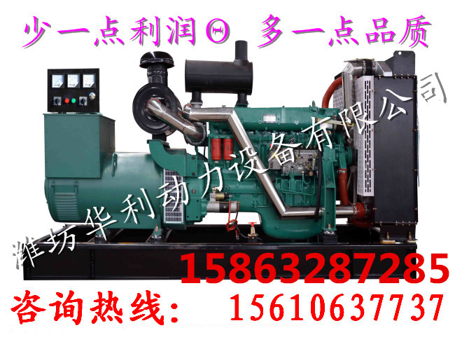 SֱN 300ǧ߲Ͱl(f)늙CM 300kwl(f)늙CM ،ðl(f)늙C