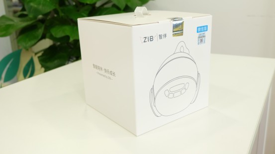 北京智伴兒童機器人 天津兒童早教機器人批發(fā)