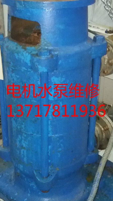 北京維修空調(diào)泵、多級泵